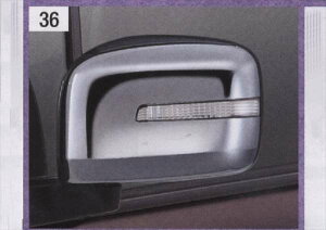 『MRワゴン』 純正 MF33S メッキ ドアミラーカバー 左右セット パーツ スズキ純正部品 メッキ サイドミラーカバー カスタム mrwagon オプション アクセサリー 用品