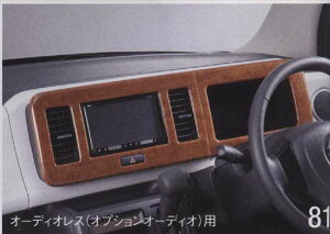 wMRSx  MF33S CplK[jbV Ebh p[c XYLi Ebh ؖ pl  hXAbv pl  hXAbv mrwagon IvV ANZT[ p