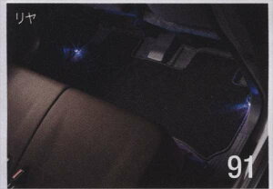 wMRSx  MF33S tAC~l[V p[c XYLi Ɩ  Cg mrwagon IvV ANZT[ pi