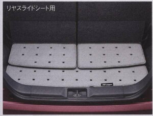 wMRSx  MF33S QbW}bg(W[^j XChV[gp p[c XYLi Q[W}bg ׎}bg ~ mrwagon IvV ANZT[ pi