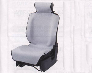 wMRSx  MF33S hV[gJo[ ȗp p[c XYLi ȃJo[  V[gی mrwagon IvV ANZT[ pi