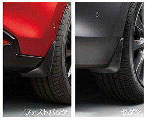 wMAZDA3x  DKEFW DKEAW DKF8W DK8AW }bhtbviAj p[c }c_i }bhK[h }bgK[h D悯 IvV ANZT[ pi