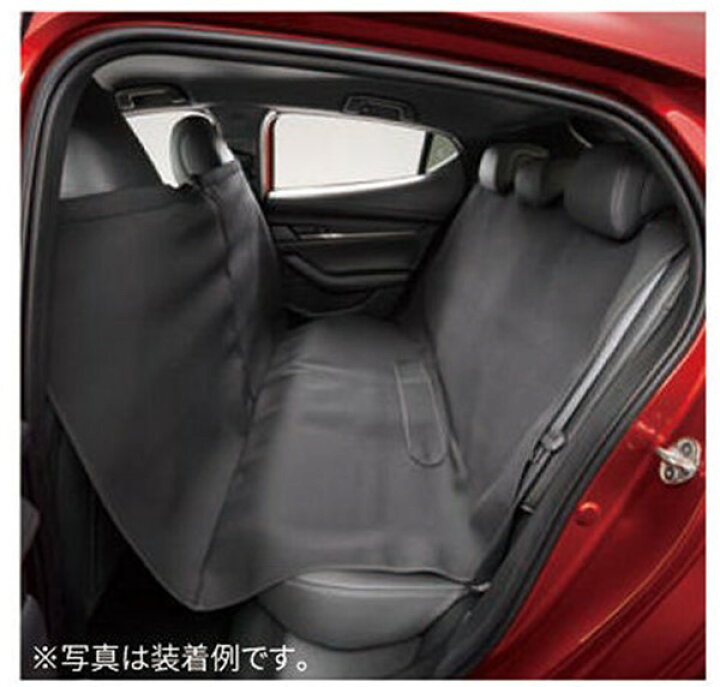 楽天市場】『MAZDA3』 純正 DKEFW DKEAW DKF8W DK8AW ペットシート 