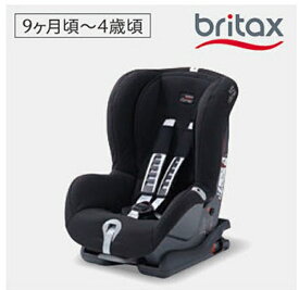 楽天市場 チャイルドシート Isofix 対応車種メーカーマツダ 車用品 バイク用品 の通販