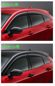 wNEX|[cx  AZSH36W TChoCU[ 1䕪 p[c g^i hAoCU[ J悯 J IvV ANZT[ pi