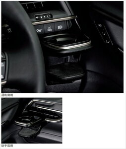 wNEX|[cx AZSH36W T-SELECT GARhNz_[ ЊOi g^ p[c IvV ANZT[ pi