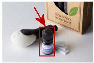 �w�V���g���x ���� GP7 �A���}���[�����g�p�̃G�b�Z���V�����I�C��(5ml)�̂� ���f�B�t���[�U�[�L�b�g�A�����p�I�C���p�b�h�͕ʔ� �p�[�c �z���_�������i �F���� �� shuttle �I�v�V���� �A�N�Z