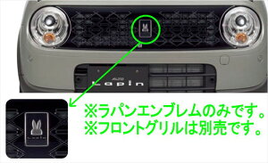 wpx  HE93S tgOiG ELE Xjp̃pGû tgOʔ p[c XYLi JX^ GAp[chXAbv |Cg IvV A