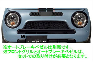 wpx  HE93S tgÔ݁iLC LE LC Xpj I[gu[Lx[ʔ p[c XYLi JX^ GAp[c IvV ANZT[ pi