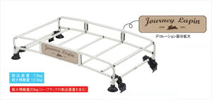 カーキャリア ルーフラック スズキ ラパン」の人気商品一覧 | 安い商品 