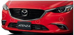 wAeUx  GJEFP p[LOZT[px[(8xĵ 1䕪2Kv {́AZT[͕ʔ p[c }c_i atenza IvV ANZT[ pi