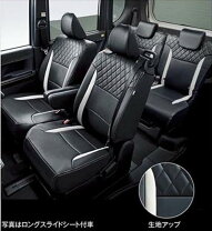 楽天市場】タント シートカバー（その他｜車用品）：車用品・バイク 