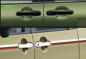 �w�^���g�x ���� LA650S LA660S �h�A�A�E�^�[�n���h�� ��1�䕪4�Z�b�g �p�[�c �_�C�n�c�������i �h�A�m�u �J�X�^�� �G�A���p�[�c �I�v�V���� �A�N�Z�T���[ �p�i