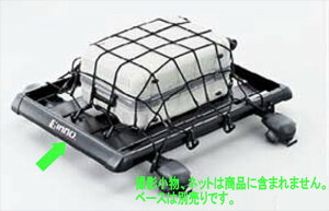 �w�^���g�x ���� LA650S LA660S ���[�t���b�N�i80�j�i�u���b�N�j ���x�[�X�L�����A�ʔ� �p�[�c �_�C�n�c�������i �L�����A�x�[�X ���[�t�L�����A�L�����A�ʔ��� �I�v�V���� �A�N�Z�T���[ �p�i