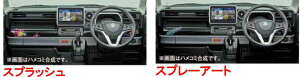 wXy[VAx  MK53S CplfJ[ Xv[A[g p[c XYLi XebJ[ V[ |Cg IvV ANZT[ pi