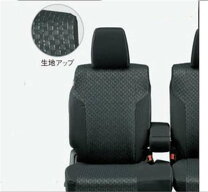 楽天市場】スペーシア シート カバー 純正の通販