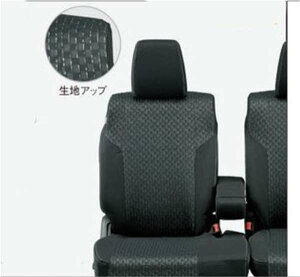 wXy[VAx  MK53S V[gJo[ ubN p[c XYLi ȃJo[  V[gی IvV ANZT[ pi