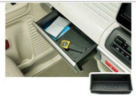 『スペーシア』 純正 MK53S インパネボックストレー パーツ スズキ純正部品 オプション アクセサリー 用品