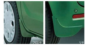 wXy[VAx  MK53S }bhtbvZbg p[c XYLi }bhK[h }bgK[h D悯 IvV ANZT[ pi