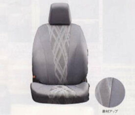 『プレマシー』 純正 CWEFW CWEAW シートカバー(シルバー） 1・2列目用 パーツ マツダ純正部品 座席カバー 汚れ シート保護 PREMACY オプション アクセサリー 用品