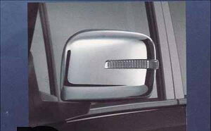 『ワゴンR』 純正 MH23S メッキ ドアミラーカバー(LEDサイドターンランプ付ドアミラー用) パーツ スズキ純正部品 メッキ サイドミラーカバー カスタム wagonr オプション アクセサリー 用品