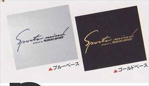 wSRx  MH23S XebJ[iX|[c}Chj p[c XYLi JX^ V[ |Cg wagonr IvV ANZT[ pi