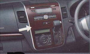 wSRx  MH23S Z^[K[jbViWI[fBIp)/Ebh p[c XYLi Ebh ؖ pl Z^[pl I[fBIpl wagonr IvV ANZT