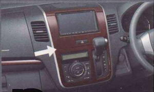 wSRx  MH23S Z^[K[jbViI[fBIXp)/Ebh p[c XYLi Ebh ؖ pl Z^[pl I[fBIpl wagonr IvV ANZT[ 