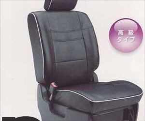 wSRx  MH23S vV[gJo[/^Cv p[c XYLi ȃJo[  V[gی wagonr IvV ANZT[ pi