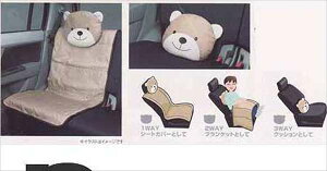 wSRx  MH23S 3WAYBEAR p[c XYLi wagonr IvV ANZT[ pi