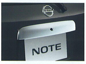 wm[gx  E11 NE11 tBjbV[ibLj p[c Yi NOTE IvV ANZT[ pi