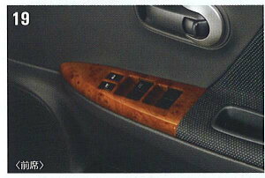 wm[gx  E11 NE11 ؖڒpliBLbgj/p[EChEXCb`i1䕪j HNUN4 HNUN4 p[c Yi CeApl pl NOTE IvV ANZT[ pi