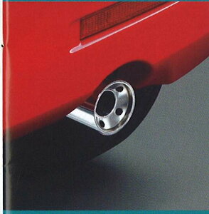 wIbeBx  H92W GL][XgtBjbV[ DPBR0 p[c Yi }t[Jb^[ OTTI IvV ANZT[ pi