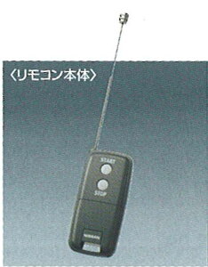 wIbeBx  H92W RX^[^[iM[^Cvj p[c Yi OTTI IvV ANZT[ pi