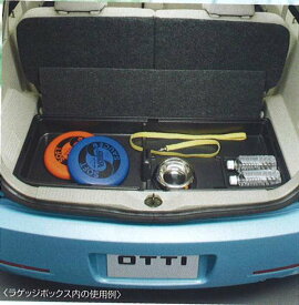 楽天市場 日産 オッティ 車内収納 ホルダー アクセサリー 車用品 車用品 バイク用品の通販