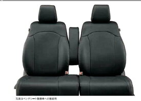 『N-BOX』 純正 JF3 JF4 シートカバー 合皮製（フロント・リヤセット）ベンチシート装備車用 パーツ ホンダ純正部品 座席カバー 汚れ シート保護 オプション アクセサリー 用品