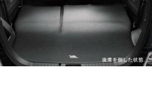 wbBx  QNC20 Q[Wybg}bg p[c g^i IvV ANZT[ pi