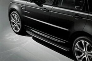『レンジローバースポーツ』 純正 LW3 フィックスド サイドステップ VPLGP0226 パーツ ランドローバー純正部品 オプション アクセサリー 用品