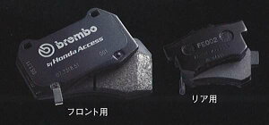 wVrbN^CvRx  FD1 FD2 FD3 u[Lpbh p[c z_i civic IvV ANZT[ pi