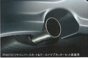 wtHX^[x  SH5 e[pCvJb^[Zbg p[c Xoi }t[Jb^[ Forester IvV ANZT[ pi