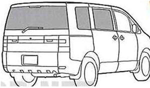 wfJDF5x  CV5W CV4W UV&IRJbgtB p[c OHi  J[tB DELICA IvV ANZT[ pi