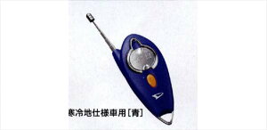 w[x  L175S L185S RGWX^[^[ p[c _Cnci move IvV ANZT[ pi