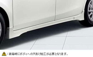 wvEXx  ZVW41W TChXpbc 䕪 p[c g^i prius IvV ANZT[ pi