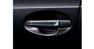 wvEXx  ZVW41W hAnhK[jbV p[c g^i prius IvV ANZT[ pi