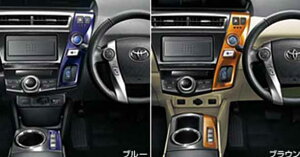 wvEXx  ZVW41W J[hXCb`pl p[c g^i prius IvV ANZT[ pi