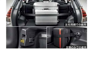 wvEXx  ZVW41W Q[Wxg p[c g^i prius IvV ANZT[ pi