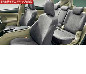 wvEXx  ZVW41W tV[gJo[ 3ڗp p[c g^i ȃJo[  V[gی prius IvV ANZT[ pi