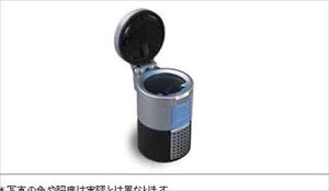 wmAx  ZRR70 DM LEDC~l[Vt p[c g^i noa IvV ANZT[ pi