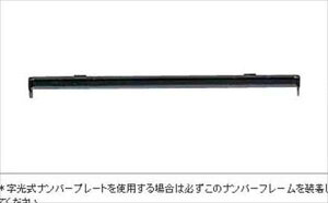 wmAx  ZRR70 io[t[ij v[gp p[c g^i io[v[g io[ io[g noa IvV ANZT[ pi