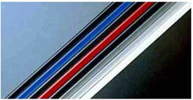 『パッソセッテ』 純正 M502 ドアエッジプロテクター 樹脂製 2本入 パーツ トヨタ純正部品 ドアモール ドアエッジモール passosette オプション アクセサリー 用品